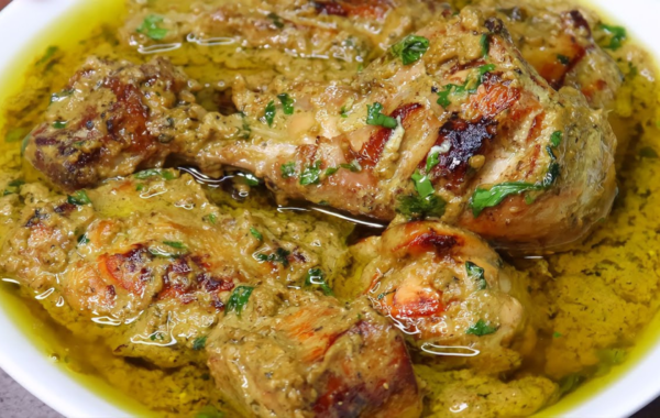 Afghani Chicken